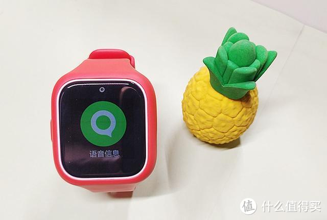 米兔3C儿童手表：再次撼动儿童界的智能穿戴新品