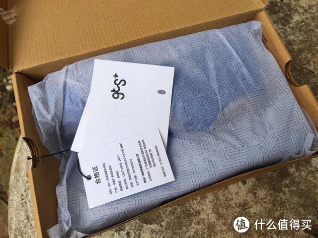 袜子上粘个鞋底就是一双鞋？小米有品上线gts+舒适袜套鞋开箱体验