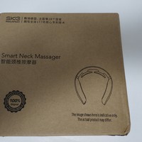SKG家用肩颈按摩器外观展示(本体|按键|充电线)