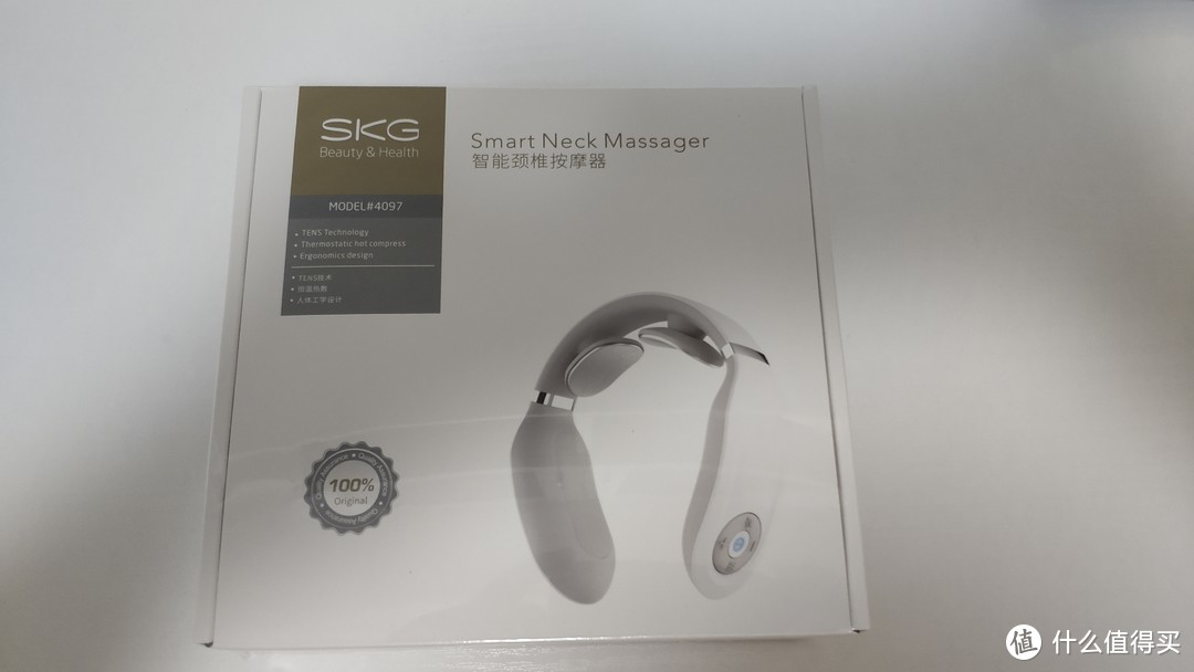 送给岳母的生日礼物：SKG家用肩颈按摩器