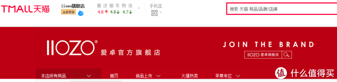 手机壳3、4、5块随便挑?这样买四舍五入不要钱!