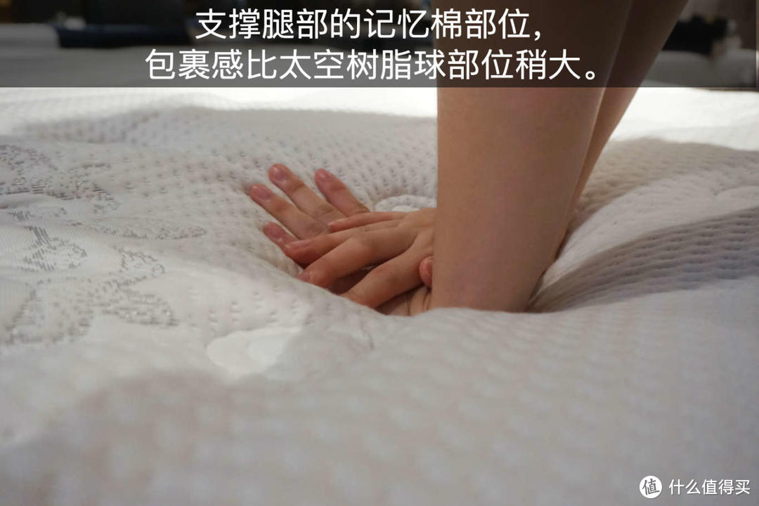 慕思床垫测评：独特漂浮感！趣味睡眠和科学睡眠合体！（太空树脂球床垫： MZZ1-013）