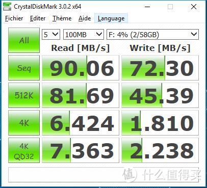 玩起简易监视器——东芝 m303e 与 360 水滴摄像头