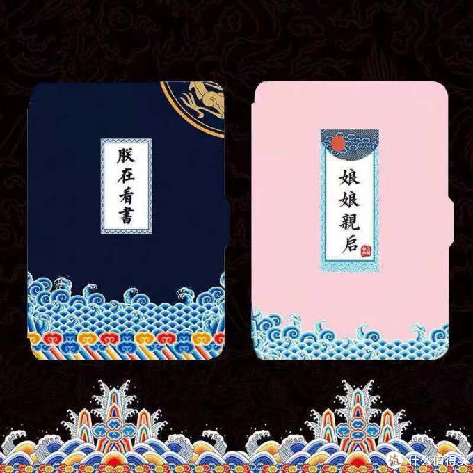 节日送礼不完全指南