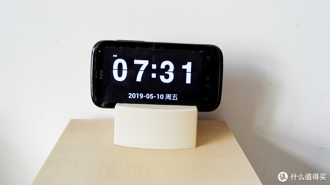 DIY篇：教你动手制作一个分秒不差的桌面时钟