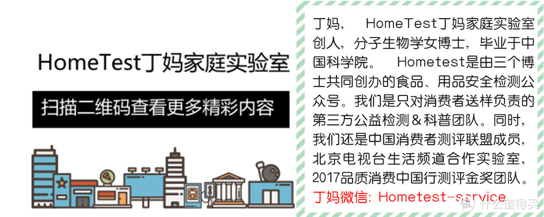 专抽富人智商税的燕窝，营养比不过一个鸡蛋？