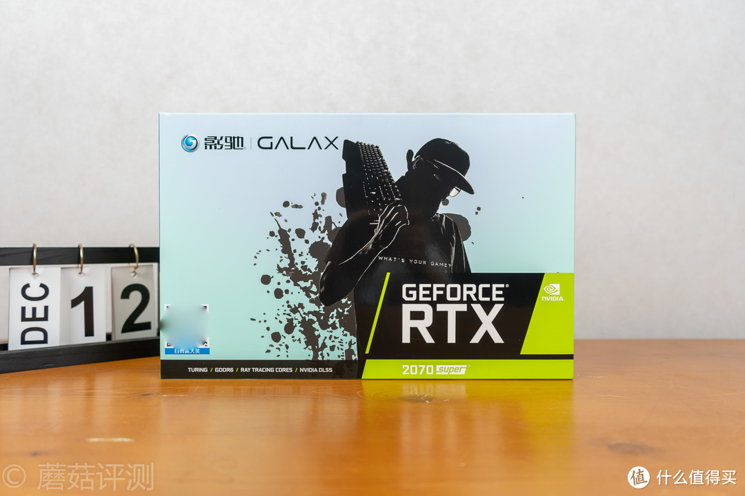 售价平平，然而品质出众——影驰（Galaxy）GeForce RTX 2070 Super 大将显卡 评测