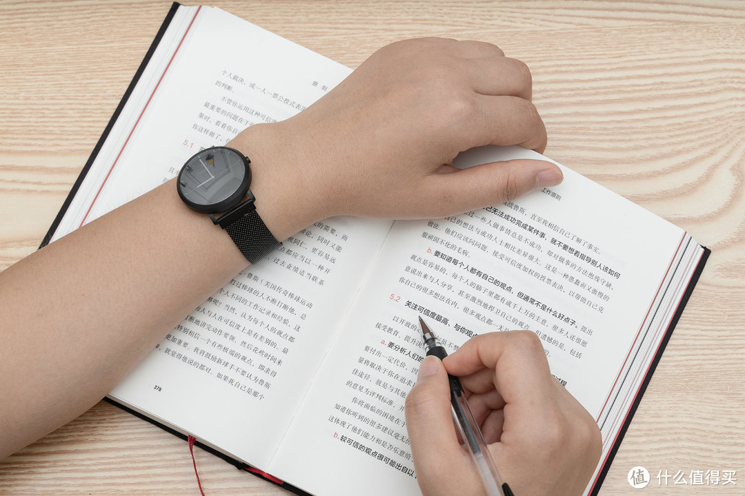 牛丁LIFE2+智能手表，人手必备，让生活更精彩！