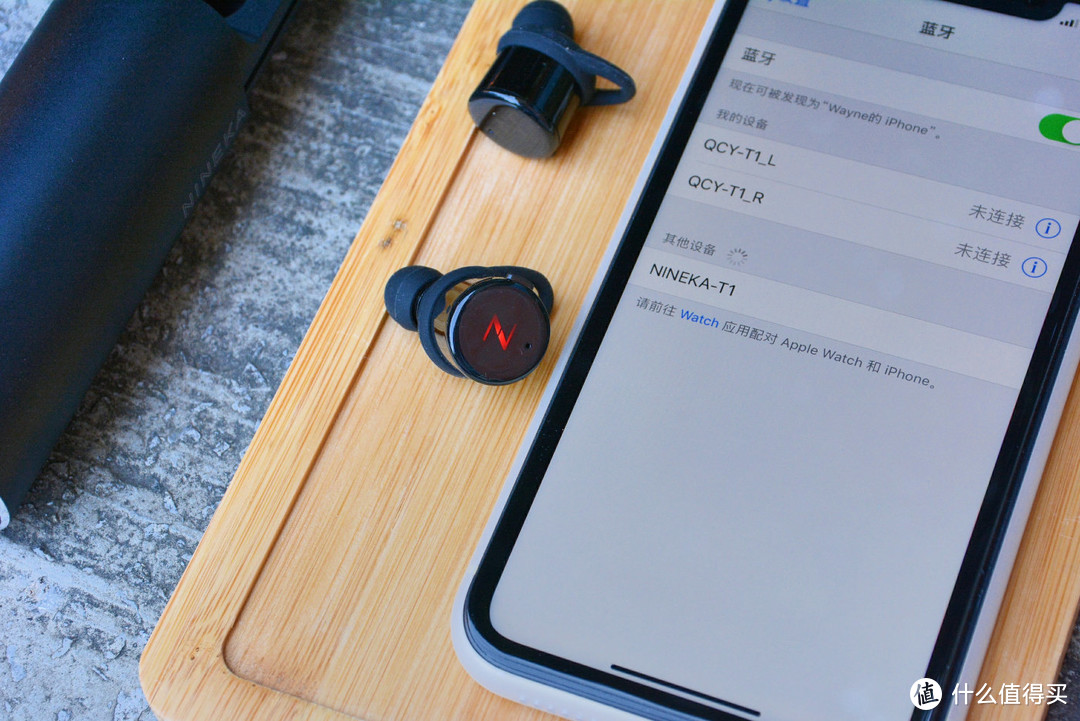 收下这颗音乐胶囊—南卡（NINEKA）T1蓝牙耳机体验