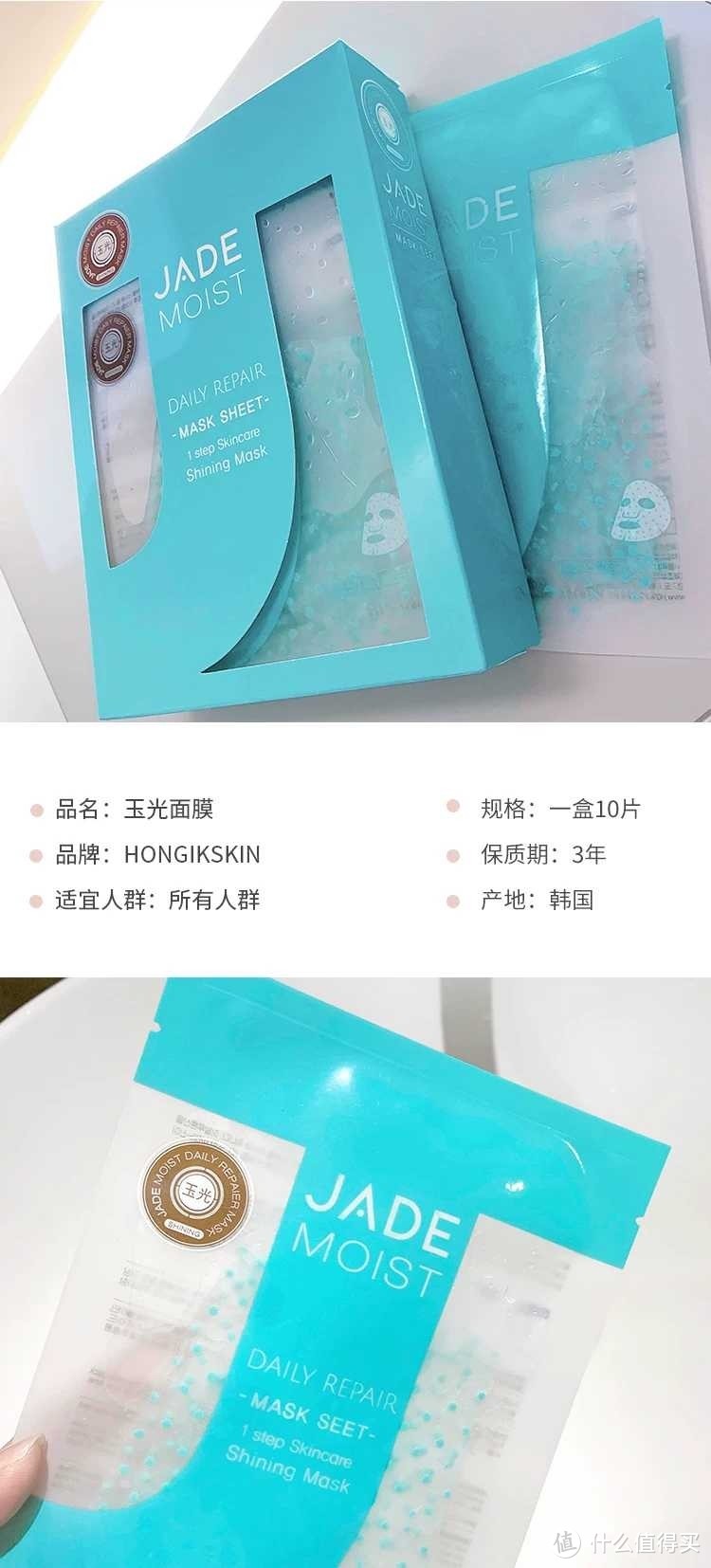 护肤品怎么用都不吸收？可能是因为缺少这个