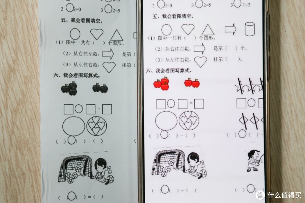 老用户感叹买早了想要加钱换？新款喵喵机MAX体验分享