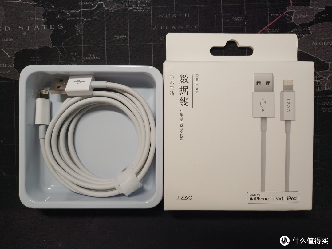 京东京造苹果Lightning充电数据线开箱晒单