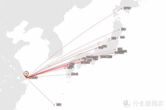 日本机票越来越贵？你需要多一些飞行姿势