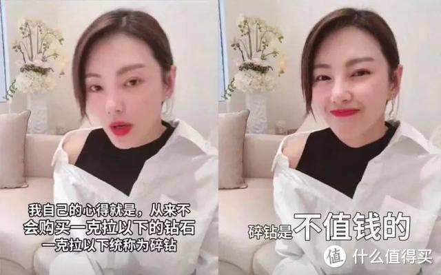 女明星拍Vlog变身美妆博主？我说的可不是林允