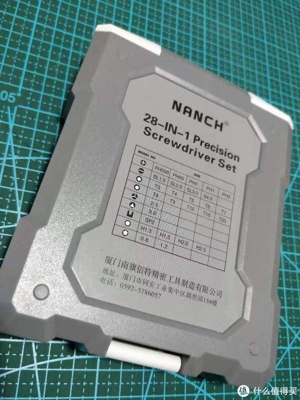 产品背面