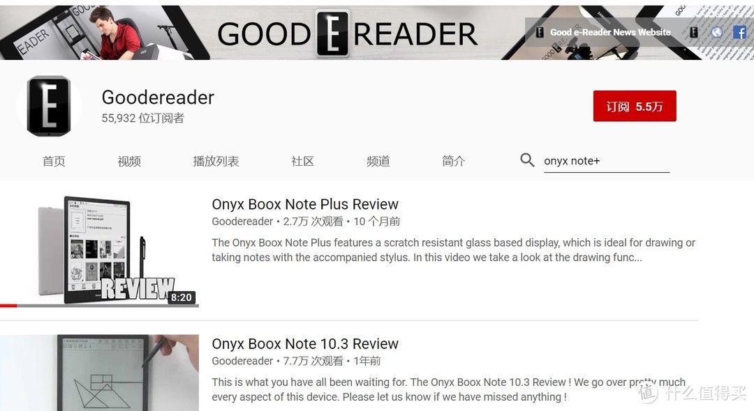 GOODEREADER