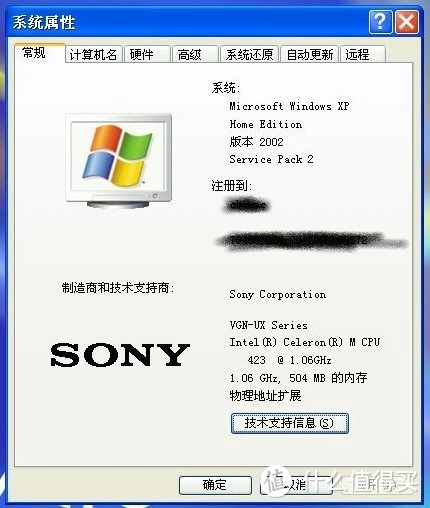 上古时代的UMPC和winXP，除了情怀还剩什么？