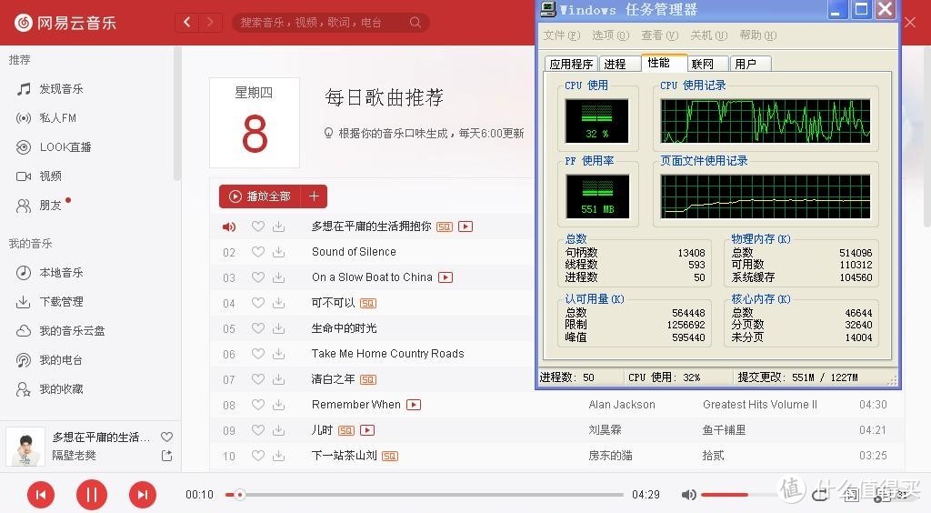 上古时代的UMPC和winXP，除了情怀还剩什么？