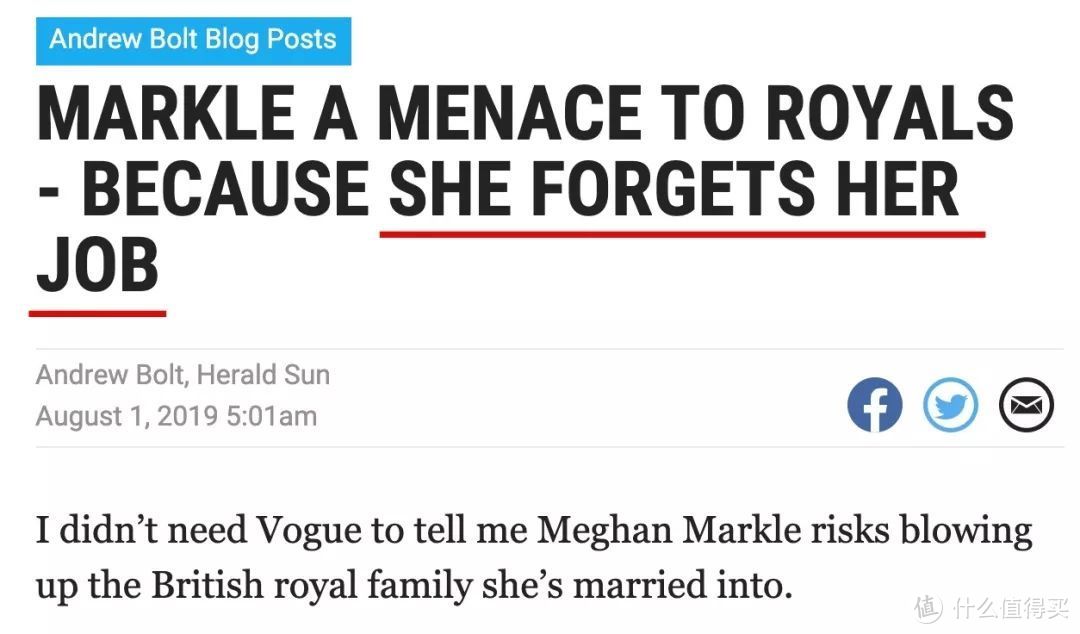 梅根做Vogue编辑，危及王位和英女王