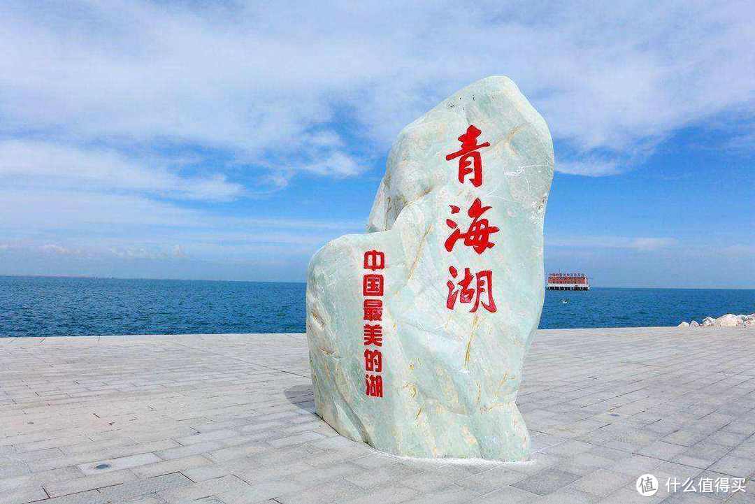 确实是中国最美最安静的湖