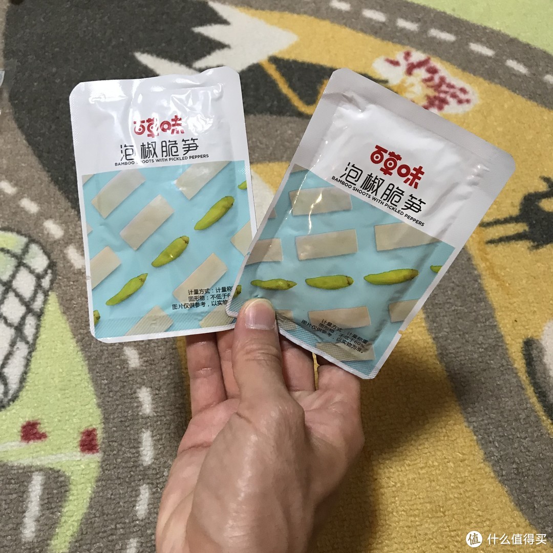 百草味卤味零食大礼包