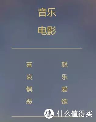 这几个汇集N个资源的神器，办公摸鱼必备！