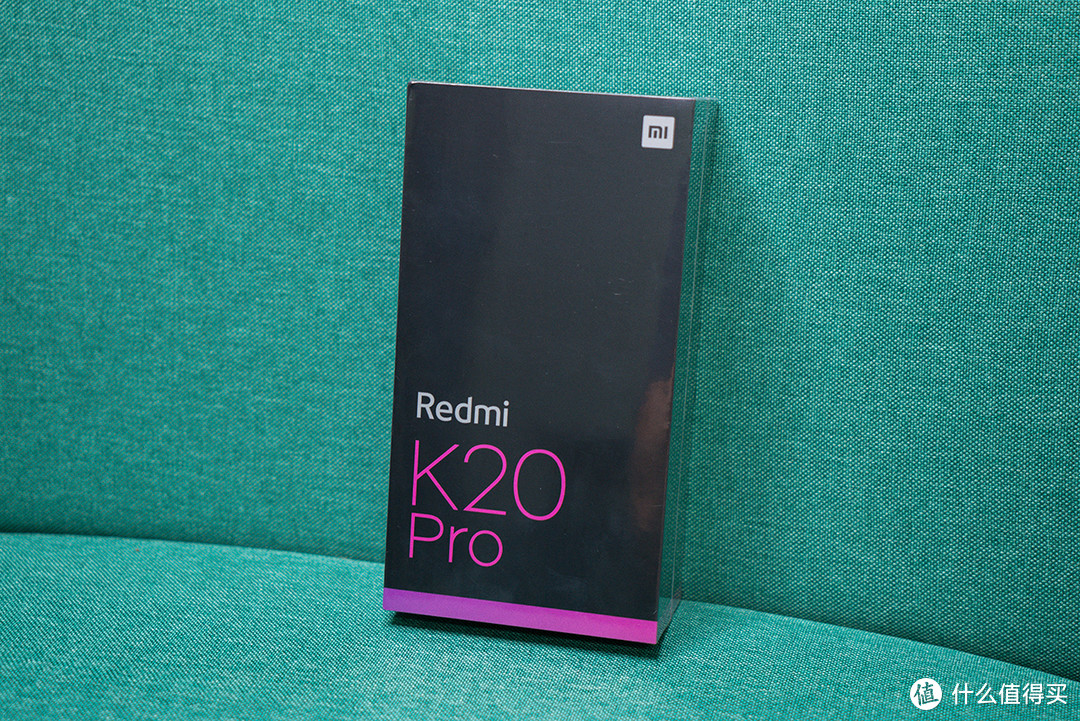 等等党一降价就上车红米K20Pro：开箱上手篇