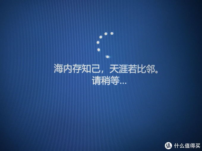 炫龙 毁灭者KPⅡ-8481S2N金属狂潮Ⅱ 15.6英寸游戏本晒单
