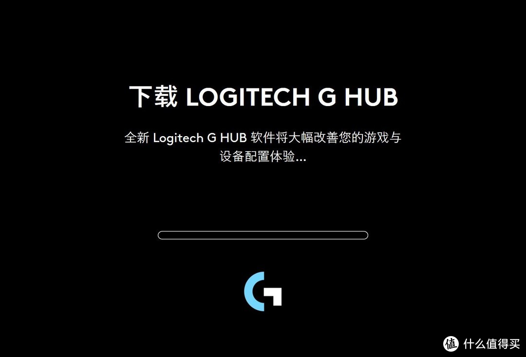 游戏向的尖子生，打游戏就是要爽：罗技G PRO X游戏耳机