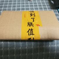 闪迪U盘使用总结(读取|写入)