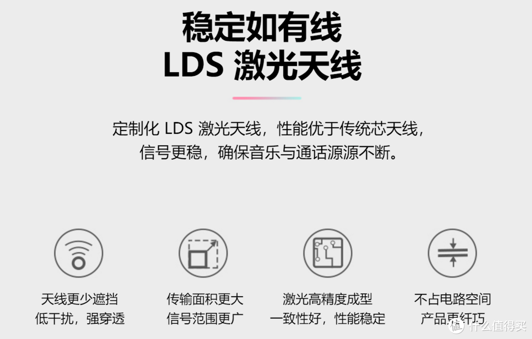 耳机篇五——499差点的国货之光万魔时尚豆1026测评（内含通话降噪DSP技术对比）