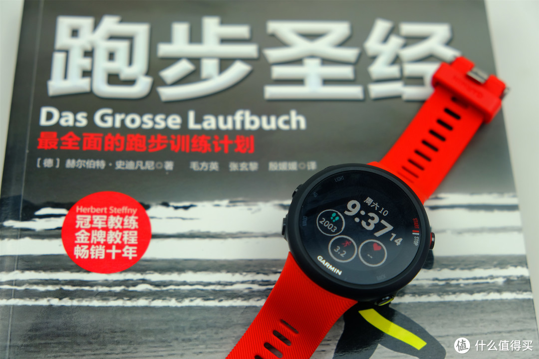 卖软件送手表，佳明Garmin Forerunner 45 GPS 跑步训练腕表测评