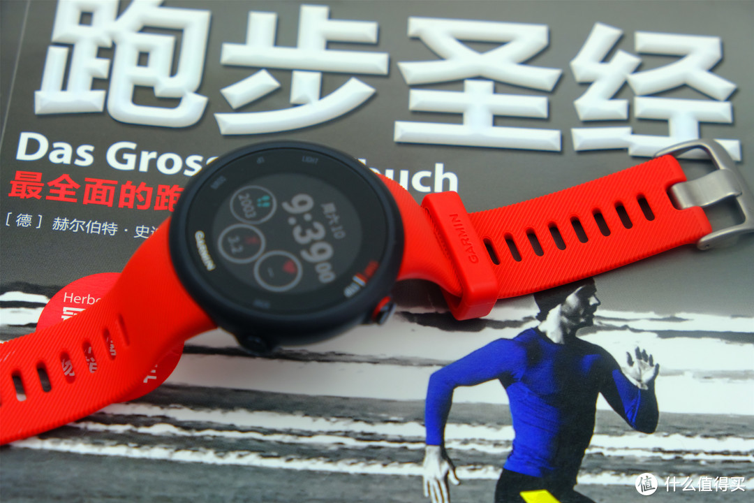 卖软件送手表，佳明Garmin Forerunner 45 GPS 跑步训练腕表测评