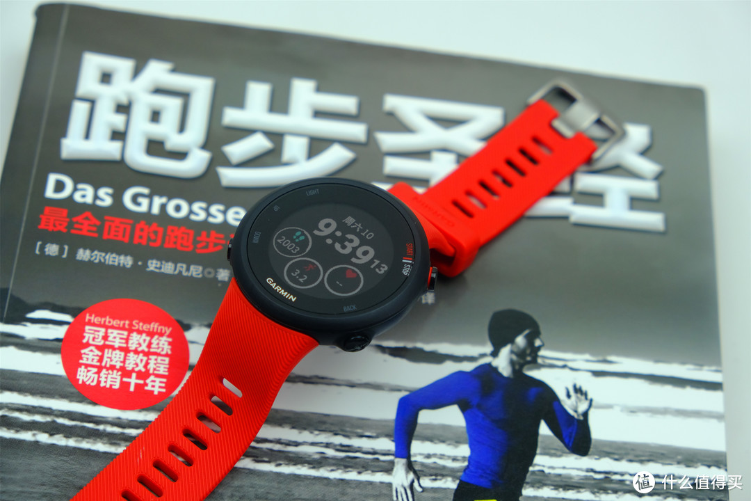 卖软件送手表，佳明Garmin Forerunner 45 GPS 跑步训练腕表测评