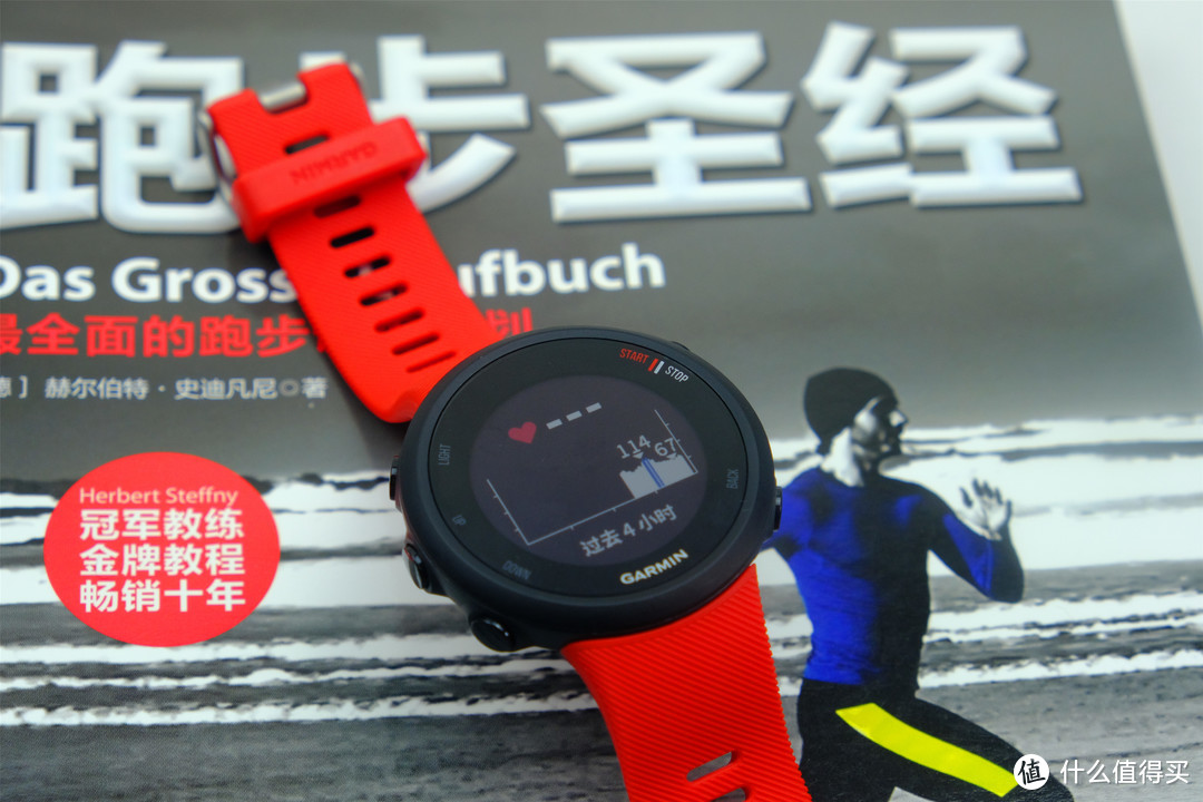 卖软件送手表，佳明Garmin Forerunner 45 GPS 跑步训练腕表测评