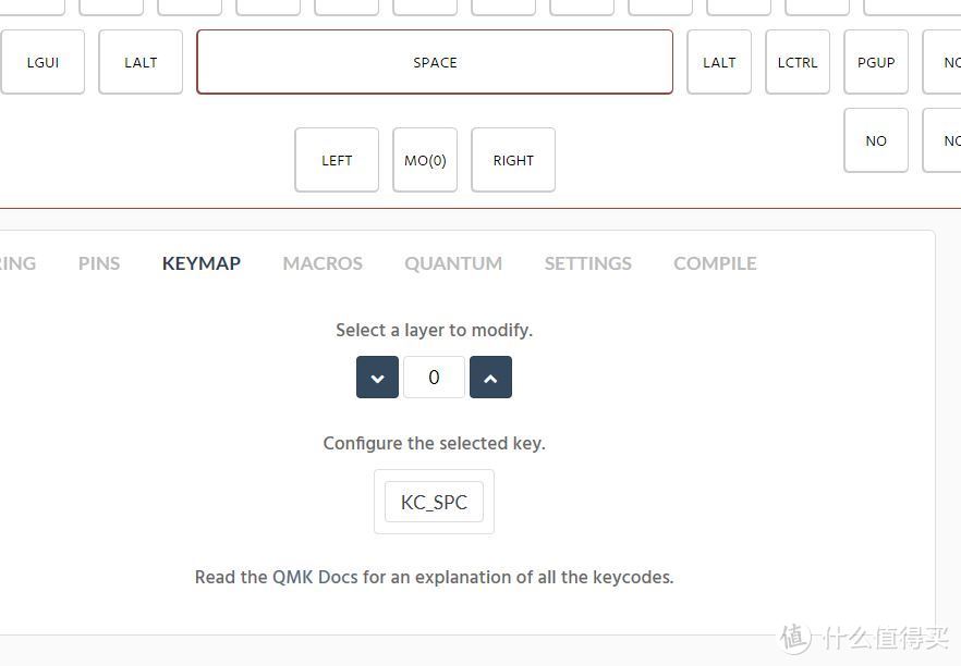 kbfirmware使用教程——以制作小太刀TEX Kodachi键盘为例