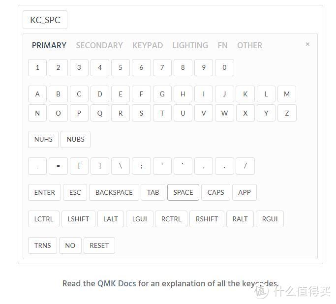 kbfirmware使用教程——以制作小太刀TEX Kodachi键盘为例