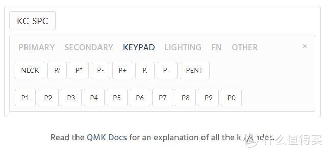 kbfirmware使用教程——以制作小太刀TEX Kodachi键盘为例
