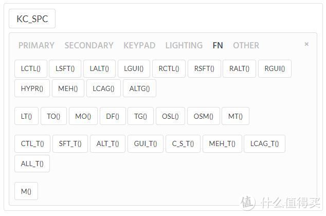 kbfirmware使用教程——以制作小太刀TEX Kodachi键盘为例