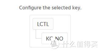kbfirmware使用教程——以制作小太刀TEX Kodachi键盘为例