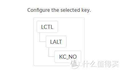 kbfirmware使用教程——以制作小太刀TEX Kodachi键盘为例