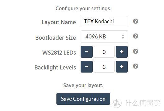 kbfirmware使用教程——以制作小太刀TEX Kodachi键盘为例