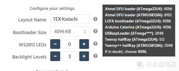 kbfirmware使用教程——以制作小太刀TEX Kodachi键盘为例