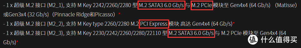 喜装机，迎开学。电脑配好了，该如何用正确的姿势来装机，老司机带你来装机啦！组装篇