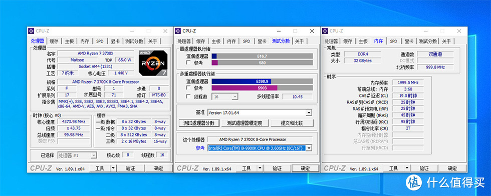 缺个头牌的*级AMD平台 — 微星旗舰X570 CREATION平台搭建