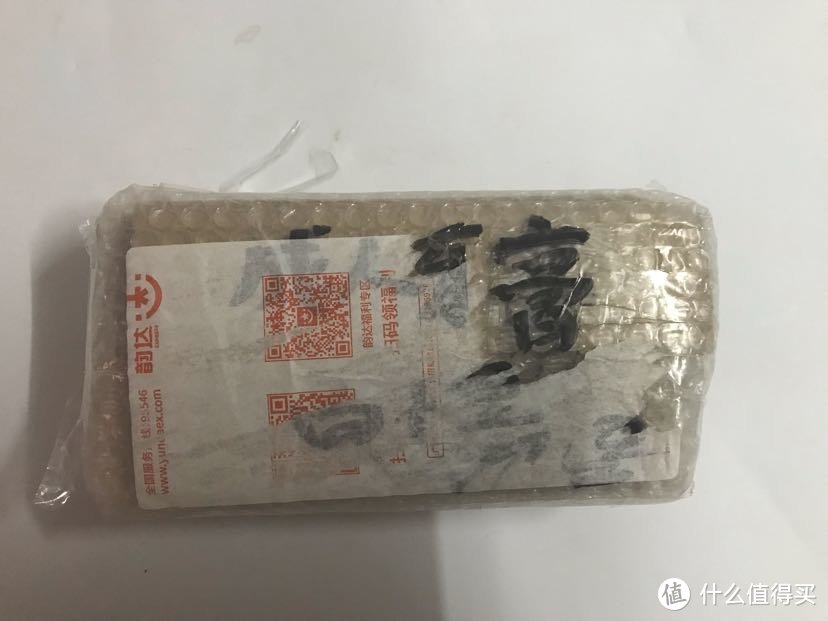 荷兰apiyoo（你丫原来是牙膏啊，像打火机一样）早白晚黑的按压新款式