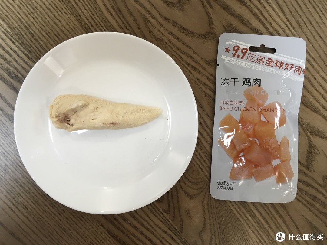 献给猫主子的这份零食，馋得我直流口水(¯﹃¯)