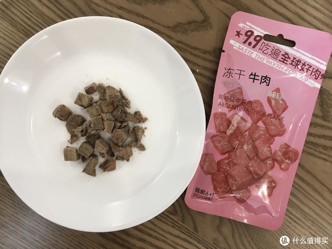 献给猫主子的这份零食，馋得我直流口水(¯﹃¯)