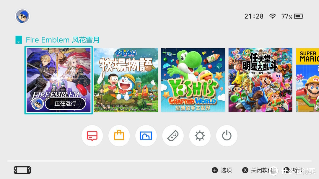 灵魂犹在—Nintendo 任天堂 Switch《火焰之纹章  风花雪月》评测