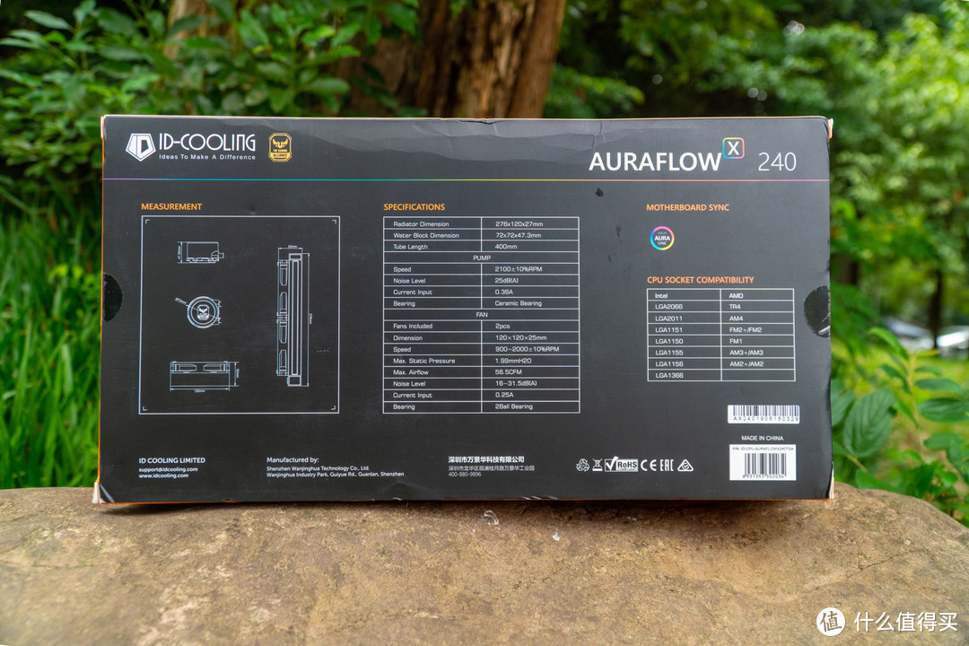 别无他选，ID-Cooling AURAFLOW X 240 TGA 一体水冷开箱简评